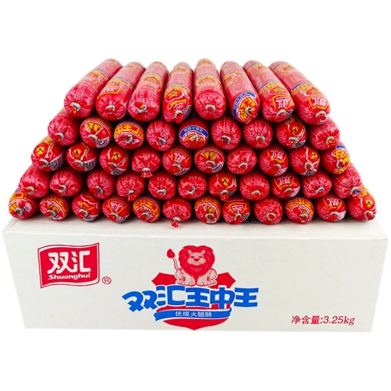 【超值购】王中王火腿肠35g*10支香肠泡面搭档即食优级香肠味道