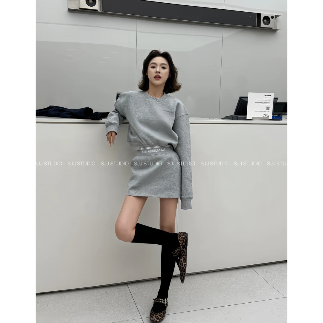 【娇娇私服订制】秋冬新款时尚简约卫衣+半裙两件套11222#