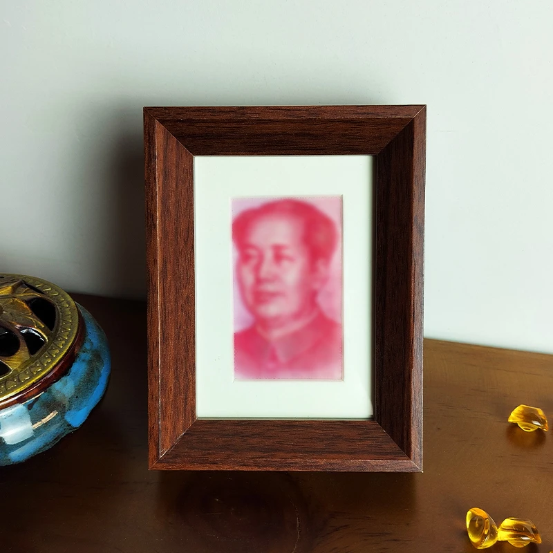 人民币相框摆台毛主席头像画框摆件增运多金钱币展示伟人画像收藏