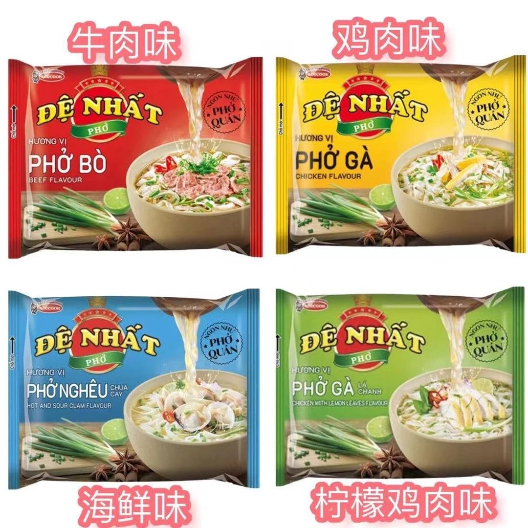 越南风味干河粉进口acecook速食河粉泡面方便小吃牛肉鸡肉免煮米