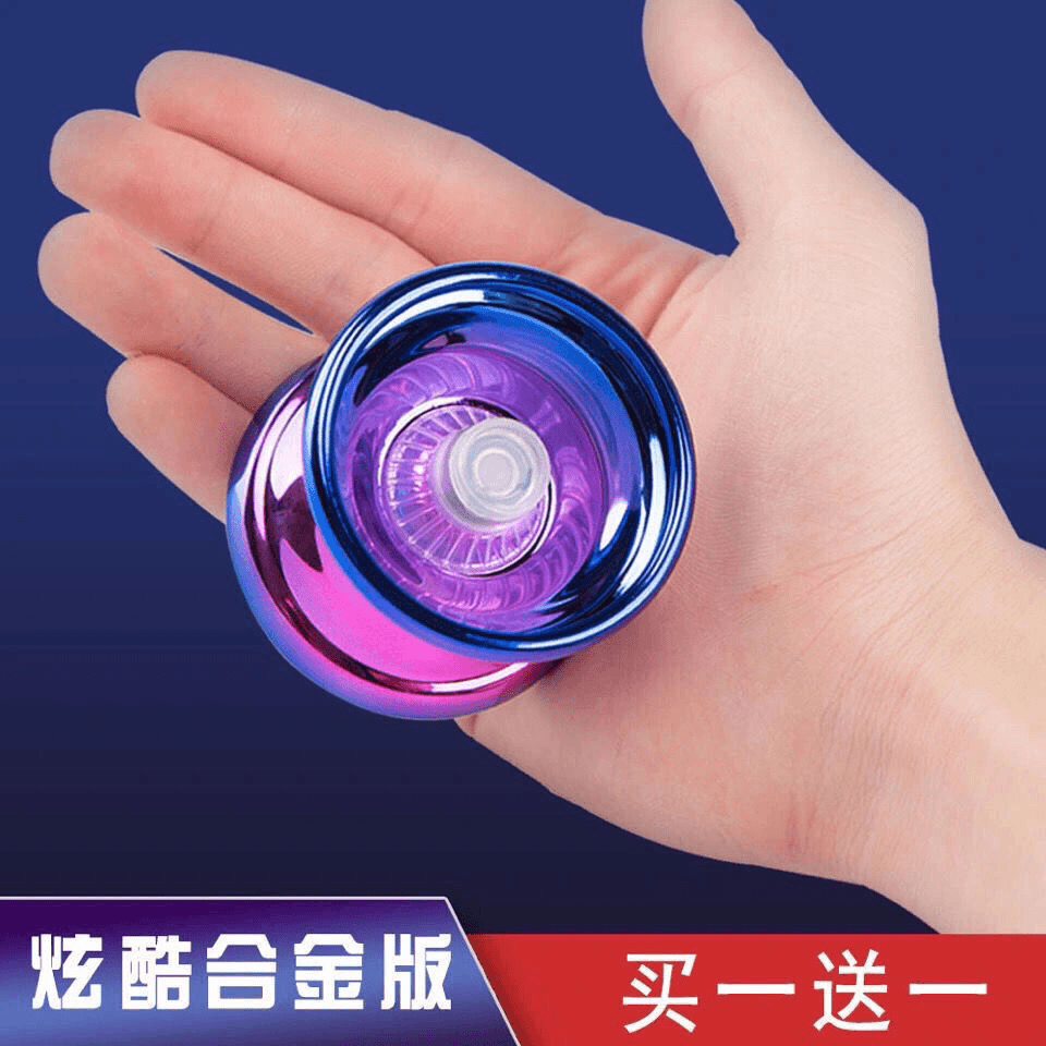 【送指套】比赛专用合金溜溜球魔法发光悠悠球自动睡眠回旋YOYO球