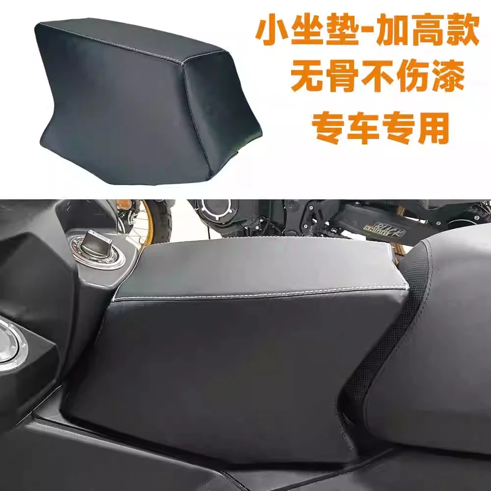 适用于光阳Racing H 150 H150摩托儿童坐垫增高款无骨设计不伤漆