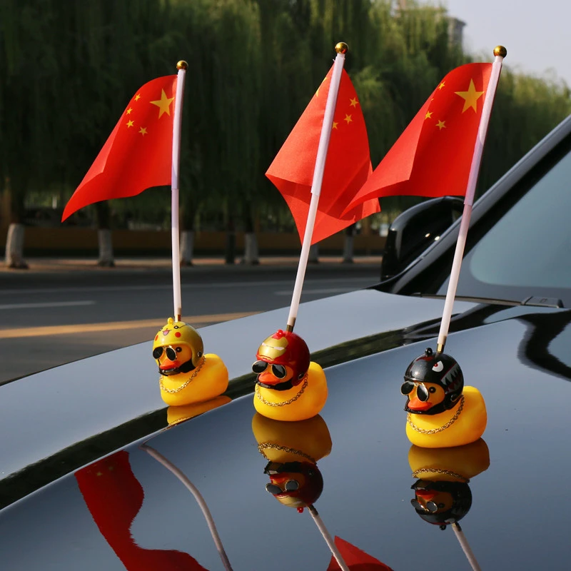 网红同款爱国破风鸭汽车国旗小黄鸭红旗国庆节车贴装饰车载国旗