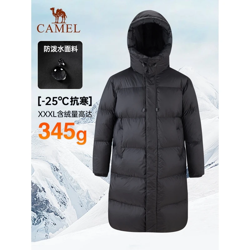 骆驼冬季户外防水防风锁温保暖长款加厚连帽羽绒服M13CR07037