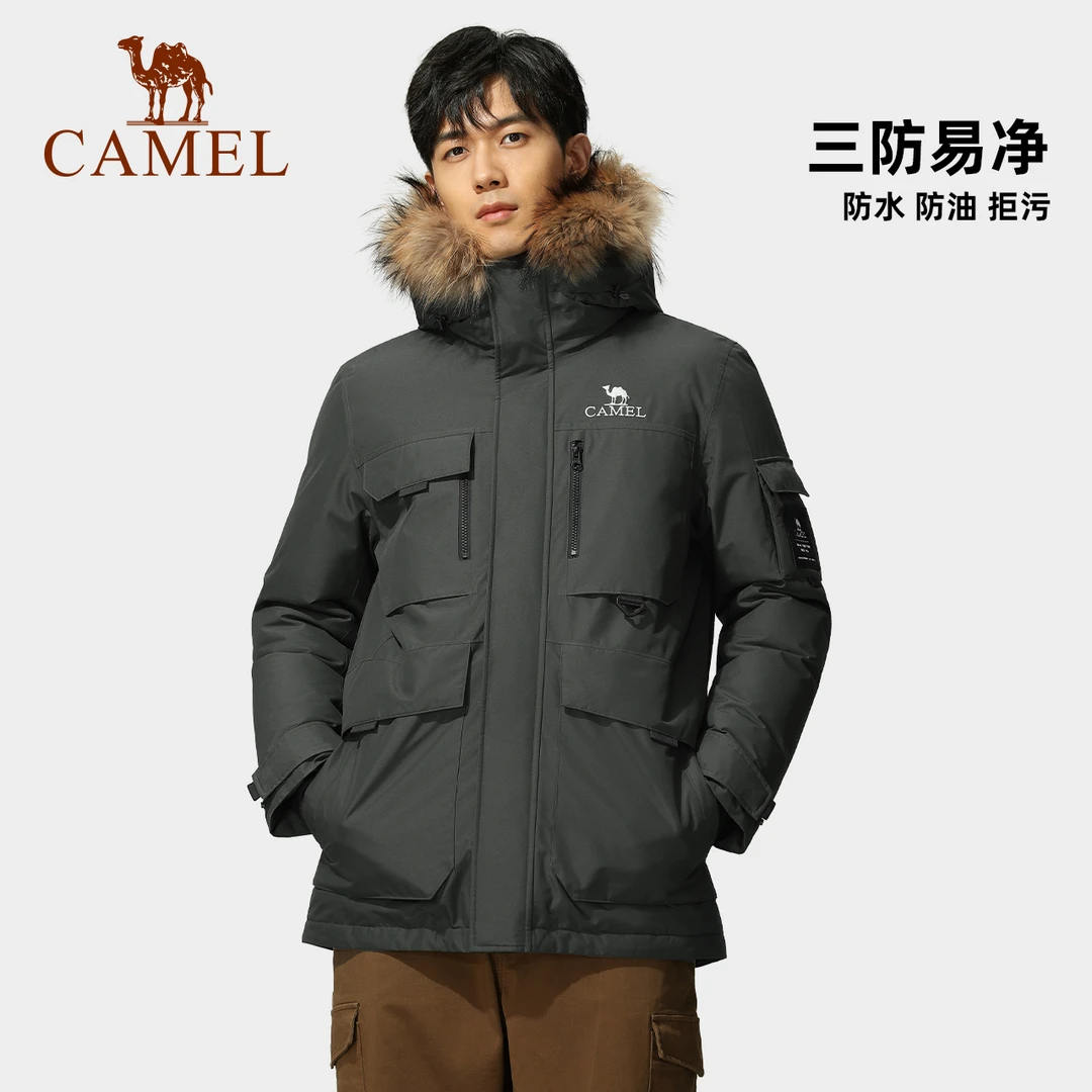 【明星同款宫八袋】骆驼户外羽绒服2023冬男女冲锋衣A13CAPN133