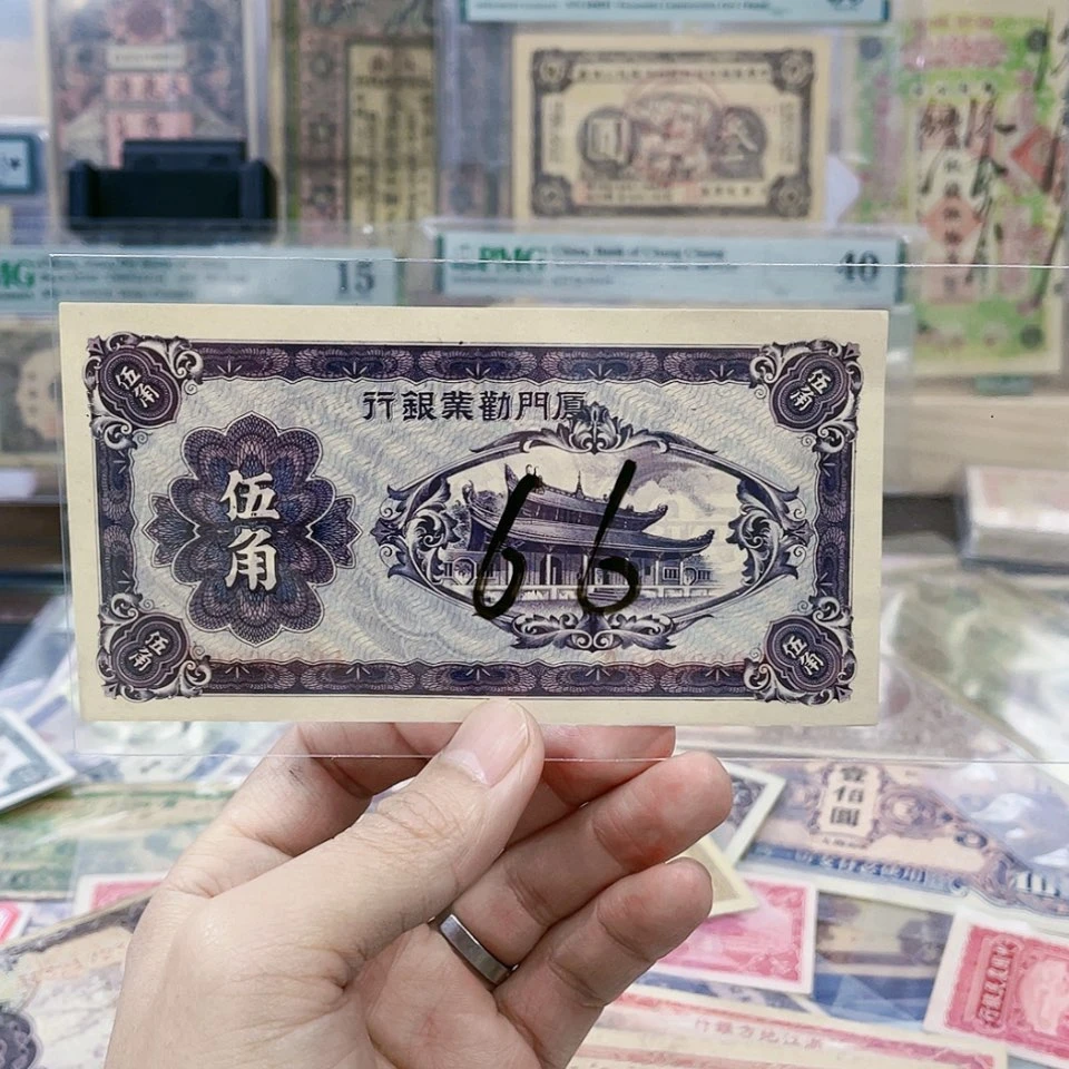 【闪购商品】用****8尾9600-66