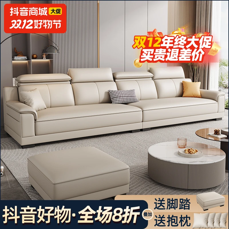 2024年新款佛山源头工厂意式轻奢真皮沙发简约现代网红款皮艺沙发