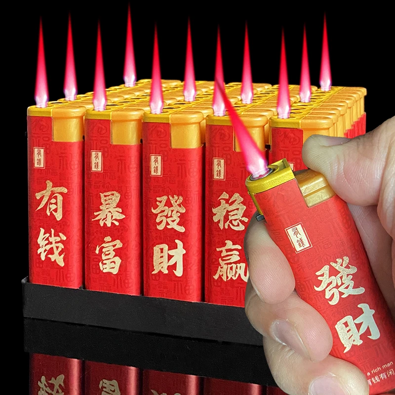 【国潮】宽版大号爆款好运红色图案防风打火机耐用点火可充气便利店