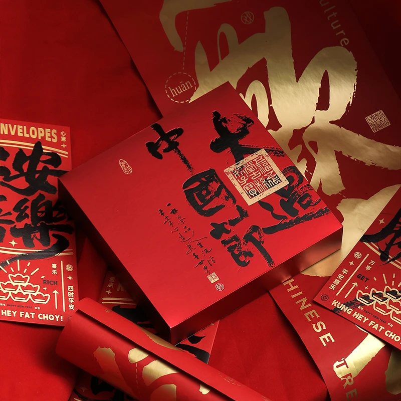 新款简易盒200g茶饼盒空盒红茶白茶通用茶饼包装盒礼品盒可定制