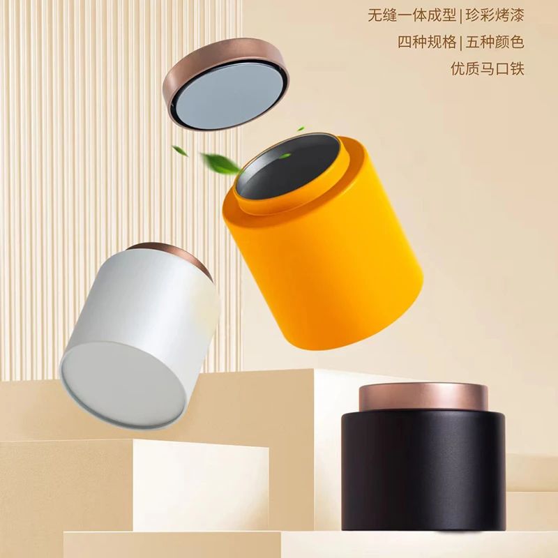茶叶罐铁罐无缝烤漆罐茶叶通用包装高档礼盒储存空罐马口铁密封罐