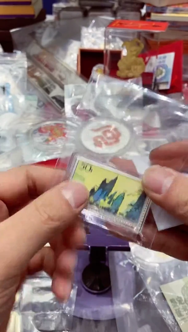 【闪购商品】银2-黄山5克银条