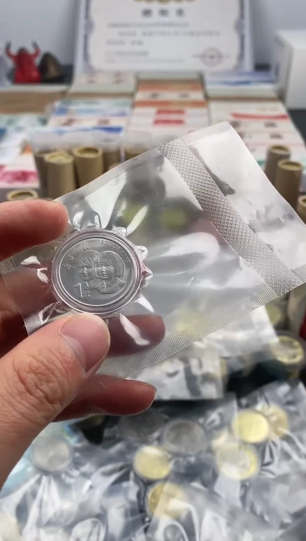【闪购商品】铜希望工程一枚