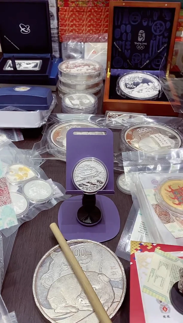 【闪购商品】银36-13年普陀山2盎司银币带证无盒