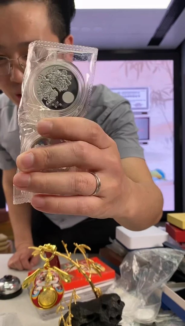 【闪购商品】纯银01年中秋节1盎司银币无证配盒