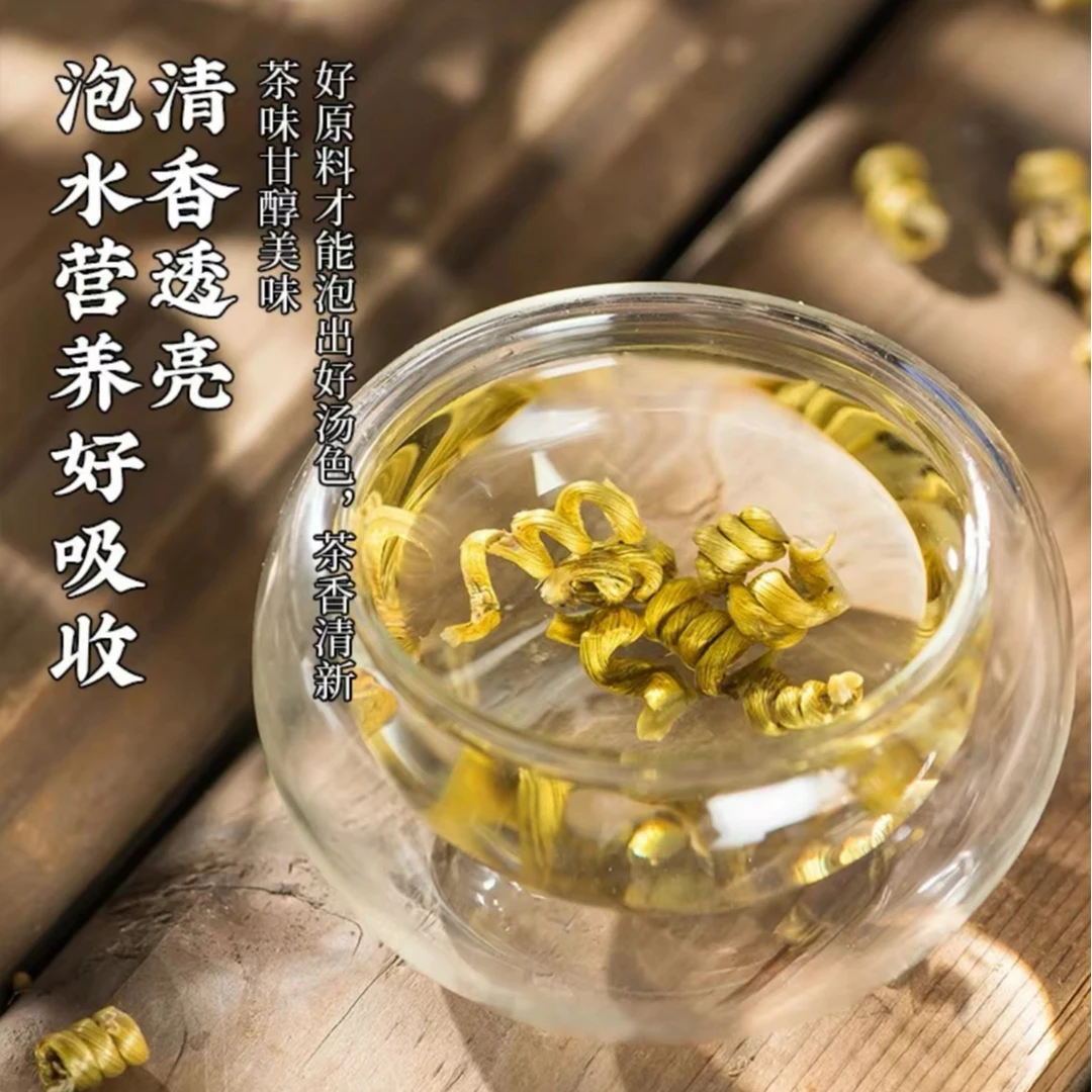 【旨要】霍山铁皮石斛200克正宗营养高品质滋补煲汤