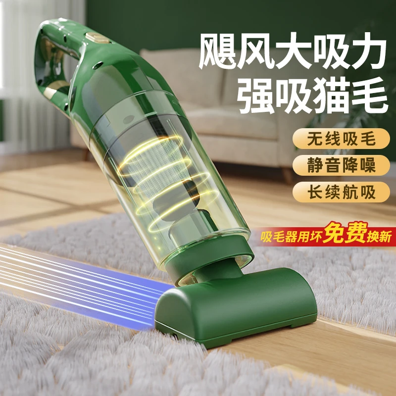 电动宠物吸毛器清理床上地毯猫咪狗毛刮毛粘毛沙发吸尘器
