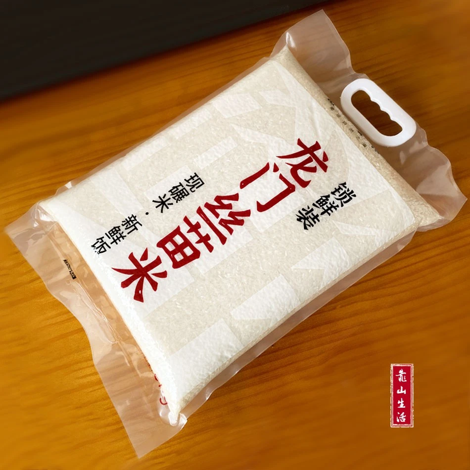 靠山生活龙门丝苗米