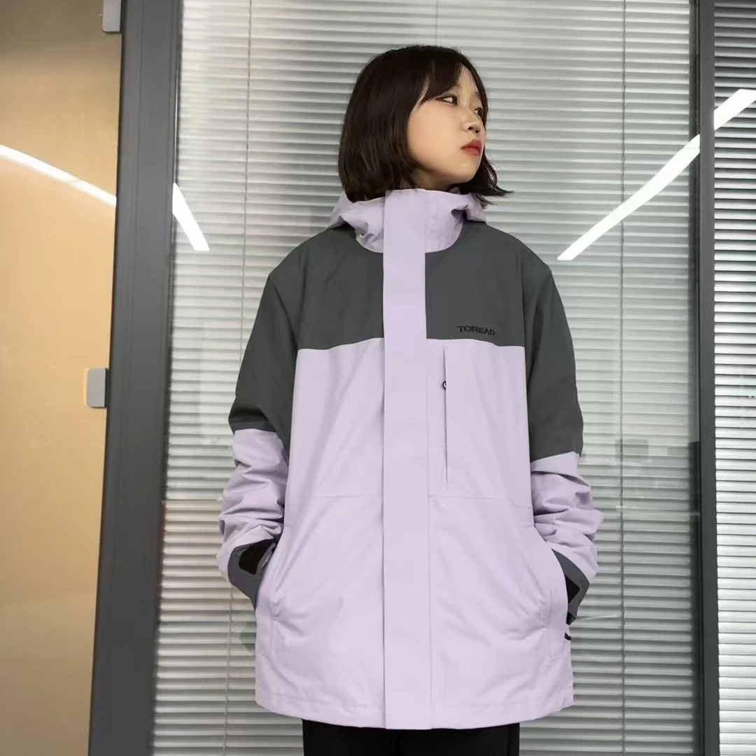 TOREAD/探路者户外登山徒步耐磨三防保暖撞色款冲锋衣TAWWCM90794