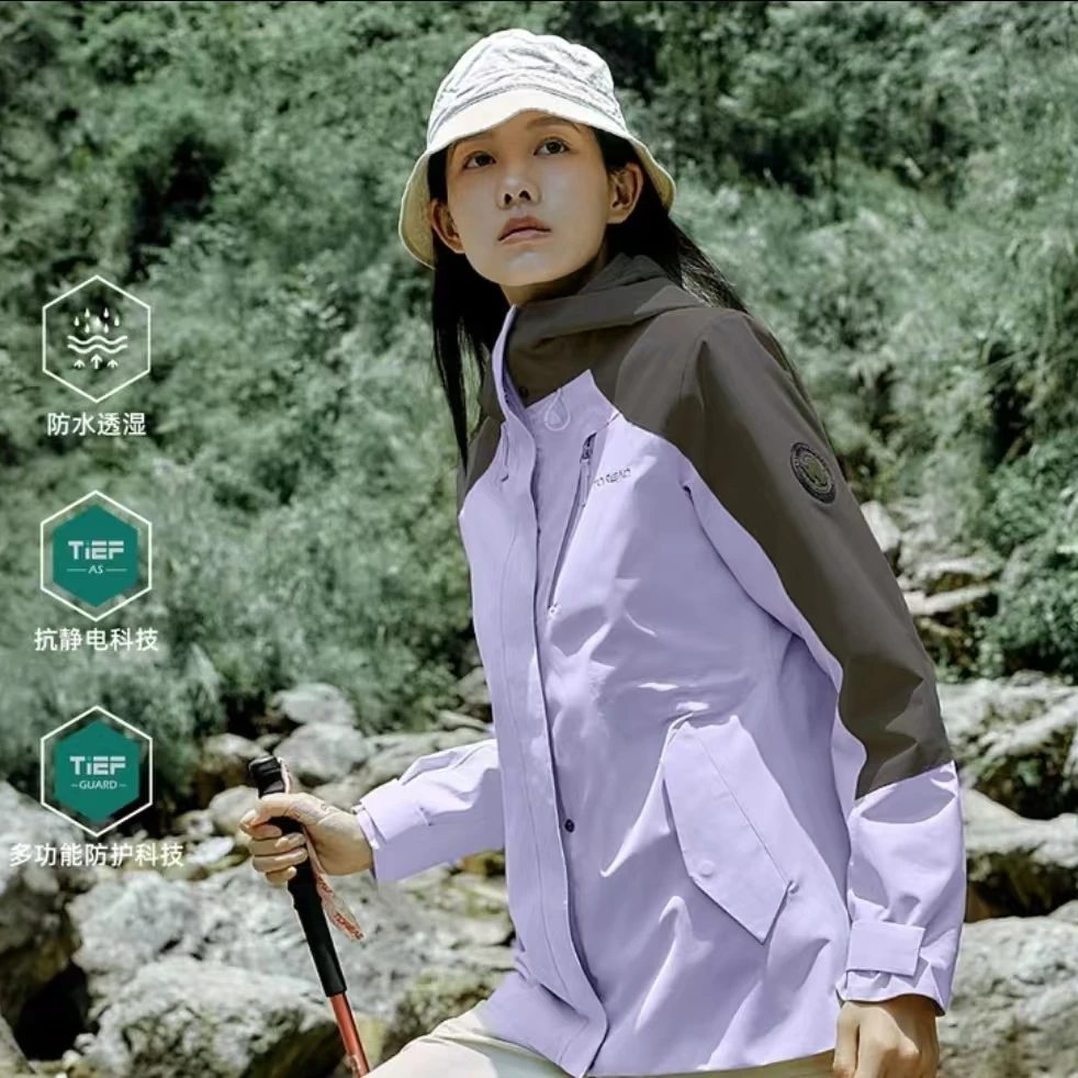 TOREAD/探路者户外登山徒步耐磨三防保暖撞色款冲锋衣TAWWBM92751