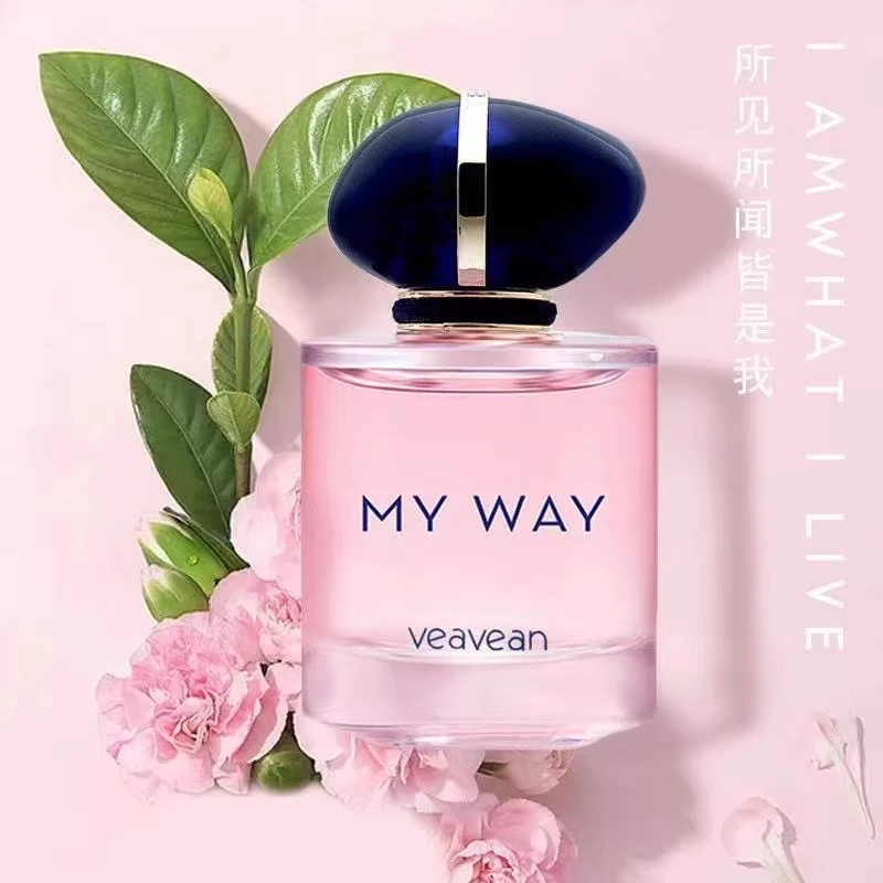 【自我无界】花果香甜香香水持久留香24h大瓶50ML