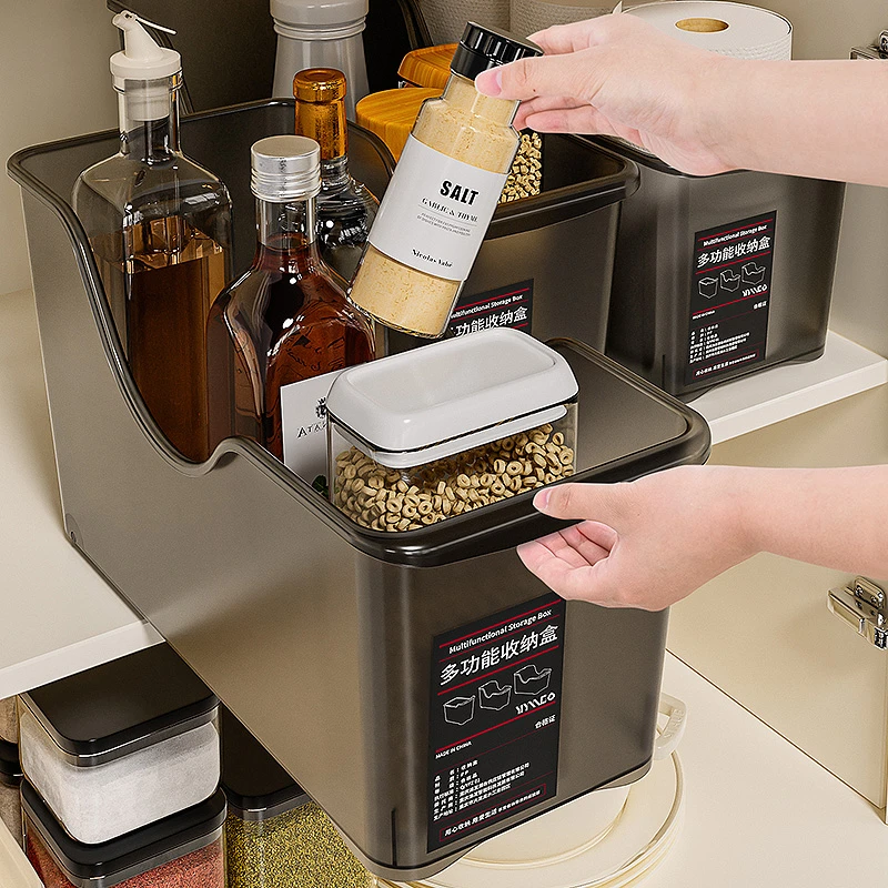 【拍一发三】橱柜收纳盒厨房带轮调味料瓶锅盖架家用浴室下水槽收纳