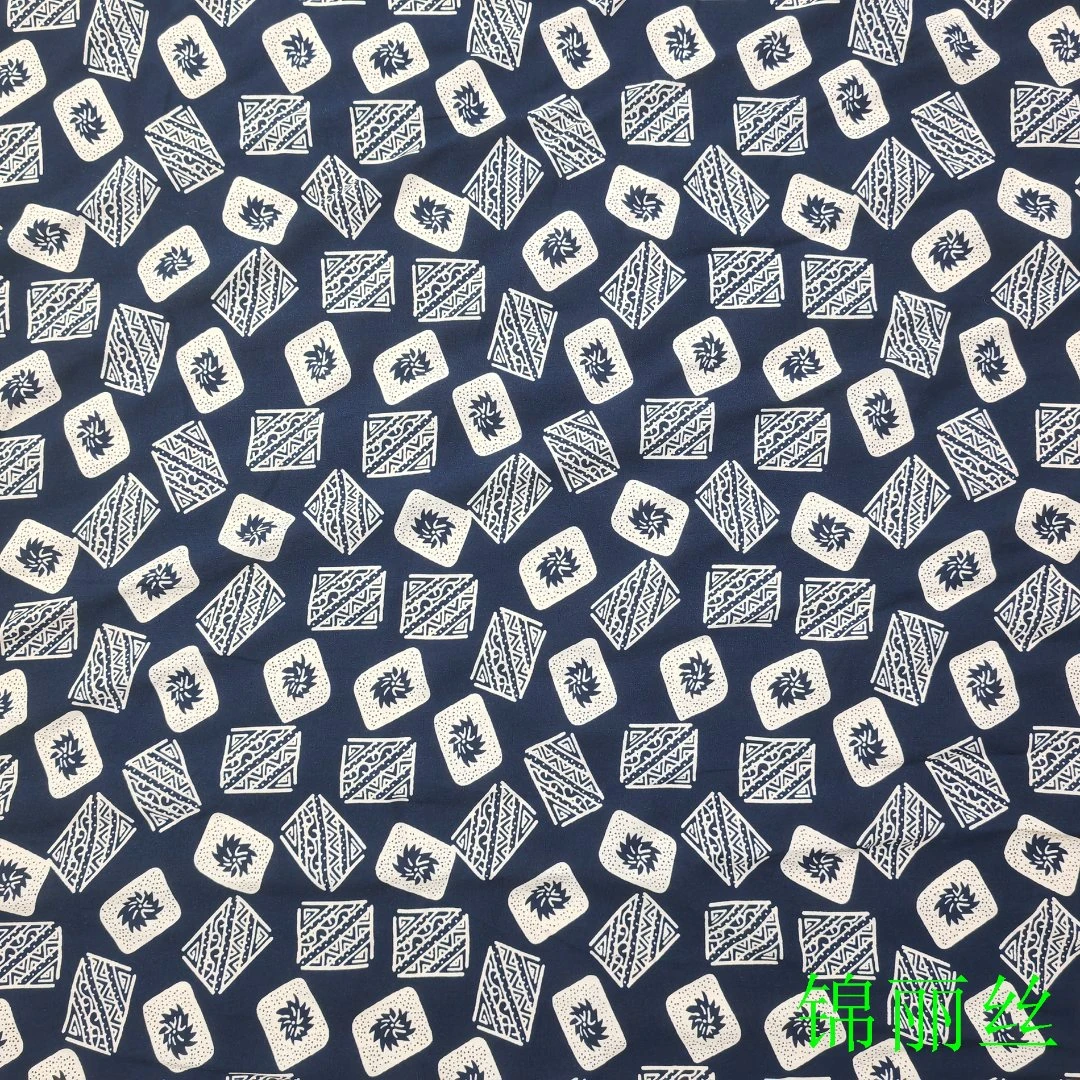 2米   全棉锦丽丝布料      幅宽145公分左右   服装面料