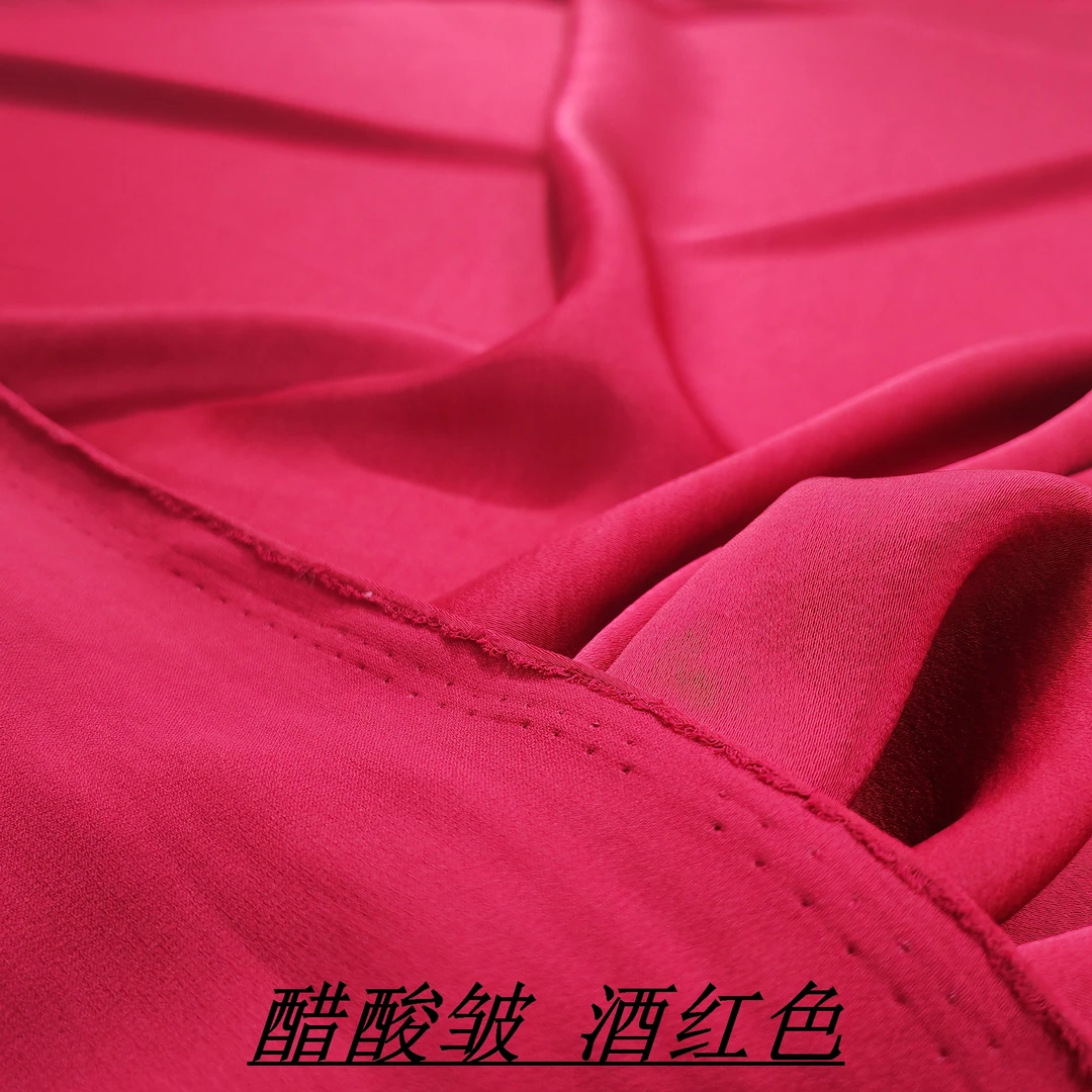 醋酸皱  酒红色  服装面料  布料