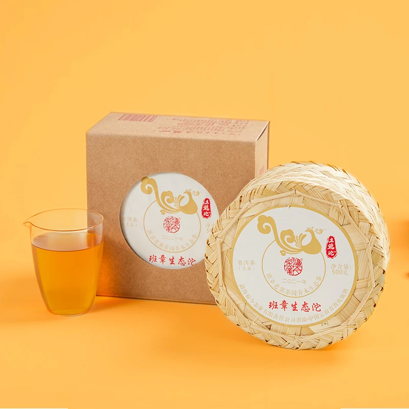 福今茶业班章系列丨班章生态沱茶 土鸡沱 普洱生茶生普2021年500g