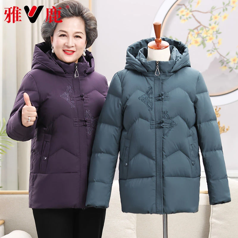 V/雅鹿妈妈装羽绒服50岁60奶奶装贵夫人中老年冬加厚老人保暖外套