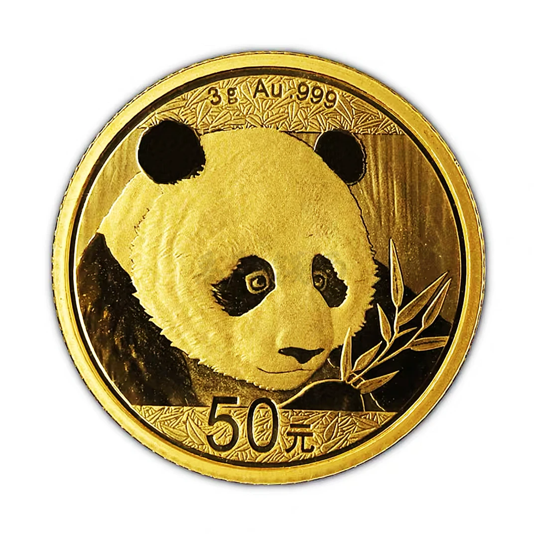 2018年《熊猫金币》纯黄金质圆形纪念币面值50元重量3克999金币银行