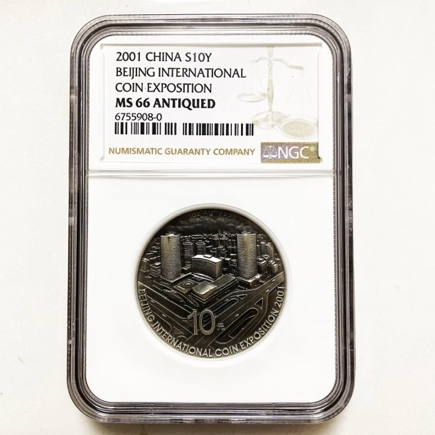 2001年《钱币博览会》NGC66分纯银黑色纪念币面值拾元重一盎司银币