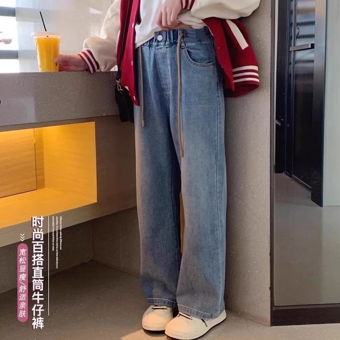 偏大，亲子拖地牛仔长裤秋款浅蓝色直筒裤宽松男女童裤子6008