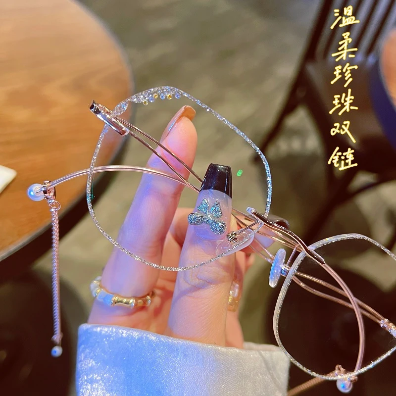 抖音小红书网红款温柔珍珠双链无框眼镜女近视可配有度数大脸显瘦