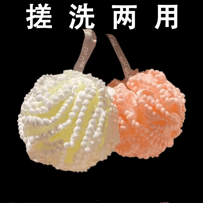 沐浴花球新款不散花耐用超柔软高档沐浴球大号搓澡起泡网洗澡专用
