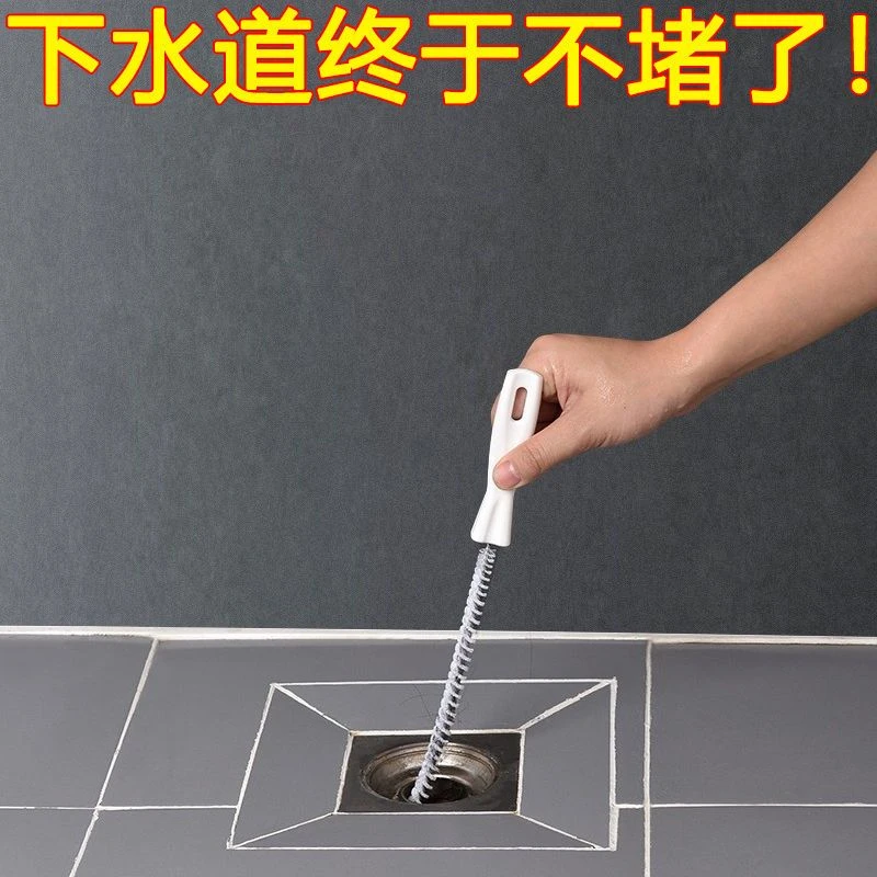 家用下水道疏通器卫生间洗手盆毛发头发疏通刷厨房水槽管道清理器