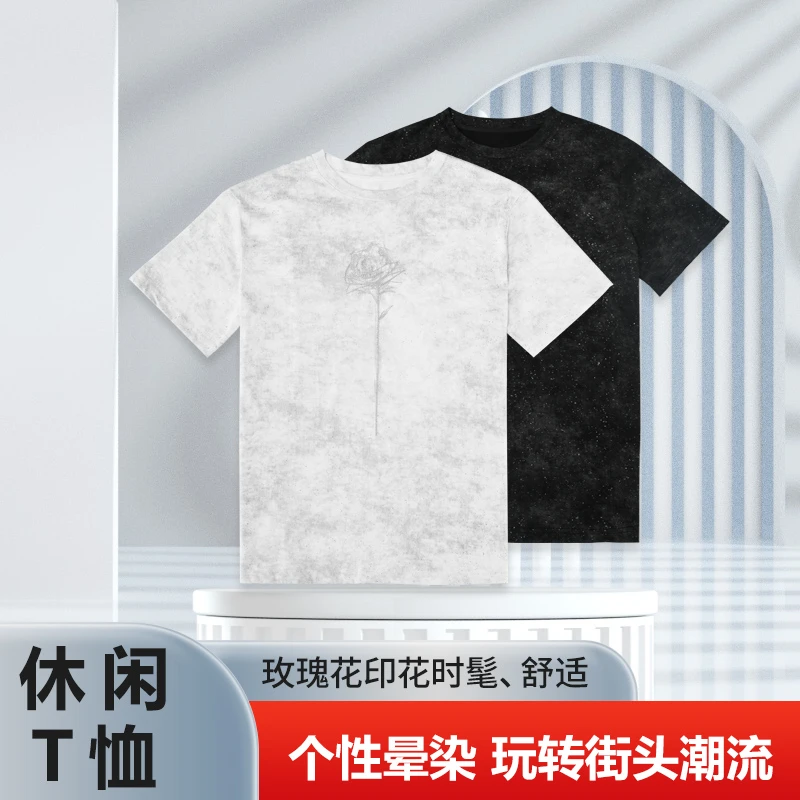 JY4TXC33937春季时尚百搭经典个性晕染玫瑰花印花时髦潮流T恤女