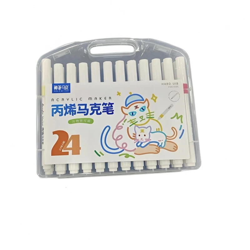 丙烯马克笔24色ll不挑款