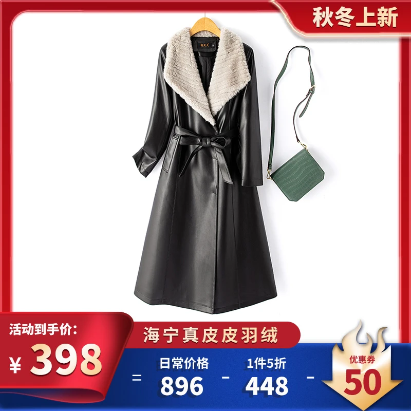 海宁真皮皮羽绒奢华风秋冬季90白鸭绒女士保暖长款时尚毛领羽绒服