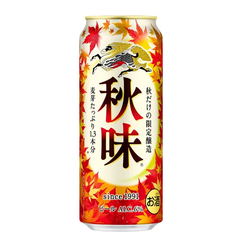 【进口】麒麟（Kirin）秋味限定酒花精酿拉格啤酒350/500ml罐新老包装