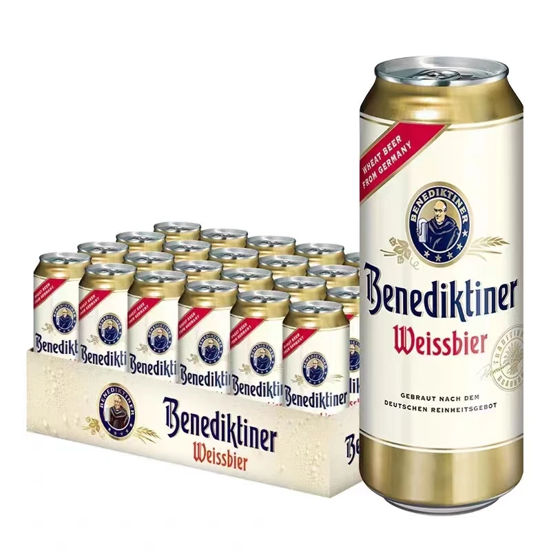 进口啤酒百帝王500ml*24罐整箱装Benediktiner德国进口精酿白啤