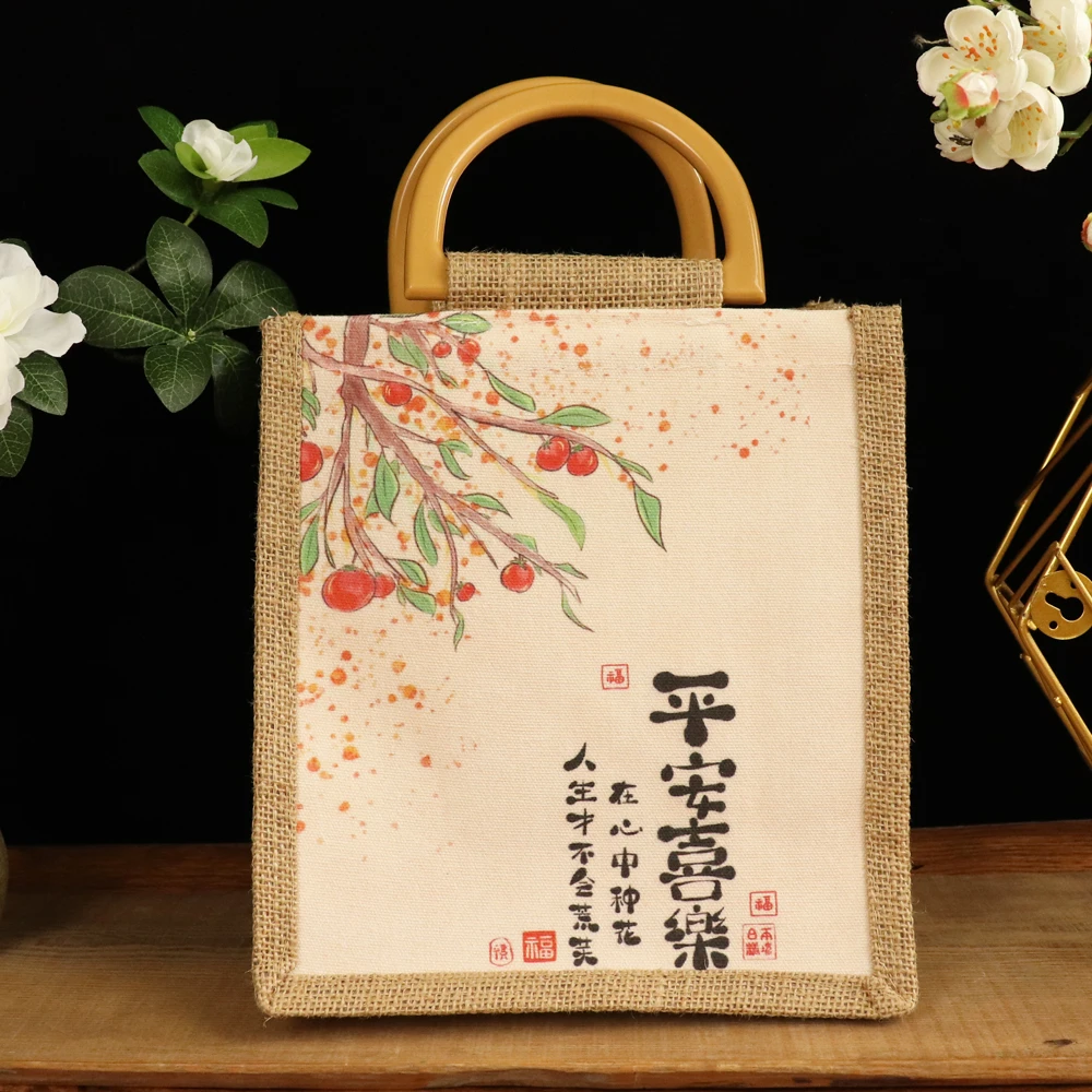 复古风创意文案文创包包女神艺术袋子可爱可定制礼品袋祝福中国风