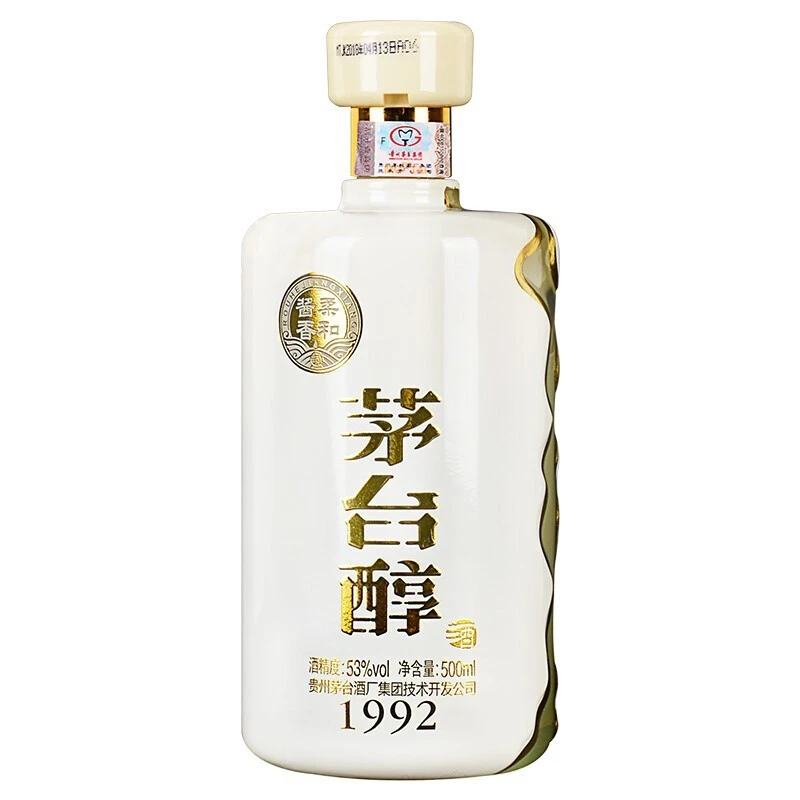 MOUTAI/茅台醇1992 酱香型白酒 贵州茅台酒出品 2020年53度500ml