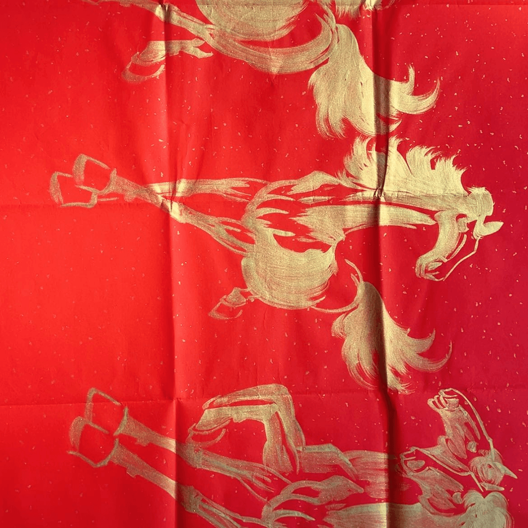 【闪购商品】世稼轩