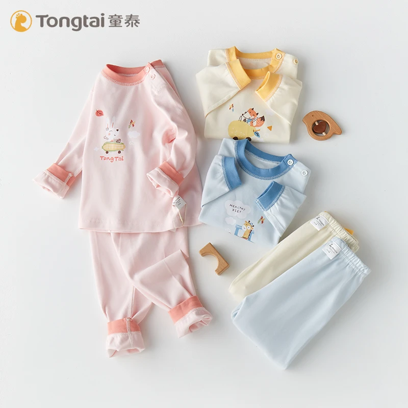 童泰男宝宝套头内衣套装女儿童秋衣秋裤早秋款婴儿衣服家居服棉