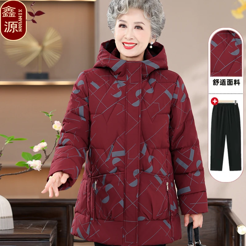 中年妈妈秋冬装外套中老年人棉衣女款中长款棉服50岁60奶奶装棉袄