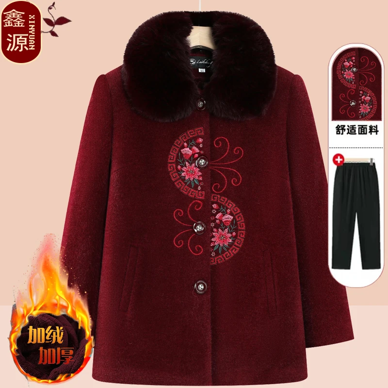 中老年女装冬季老人衣服妈妈冬装外套加绒2024新款秋冬大衣老年人