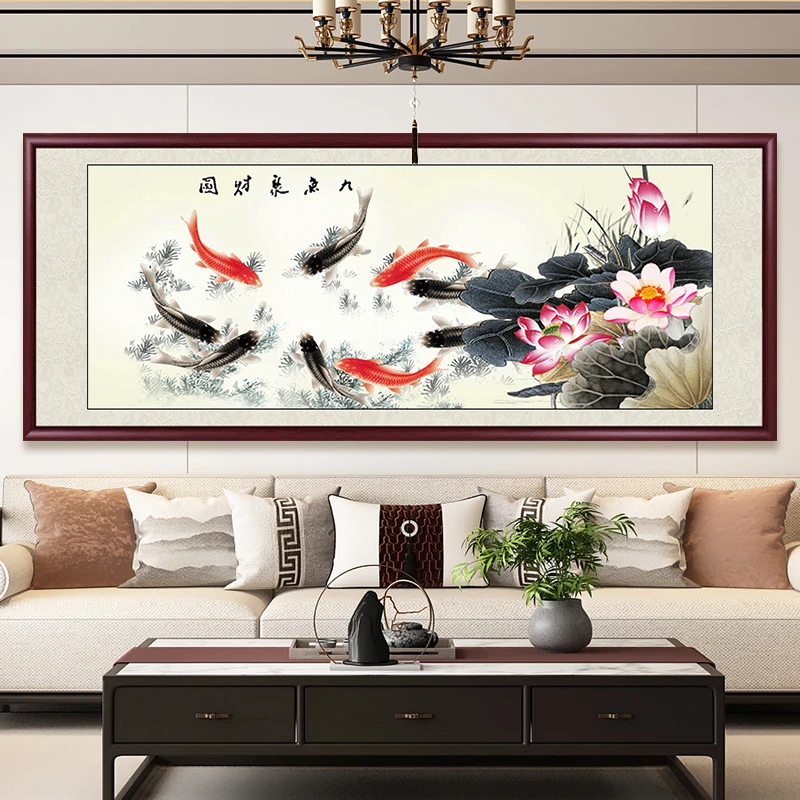 九鱼图鲤鱼荷花图墙壁画客厅背景墙挂画餐厅装饰画年年有余水墨画