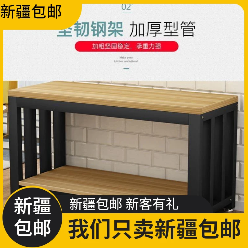新疆包邮简易鱼缸架子客厅门店鱼缸架子乌龟缸底座架子小型定做鱼
