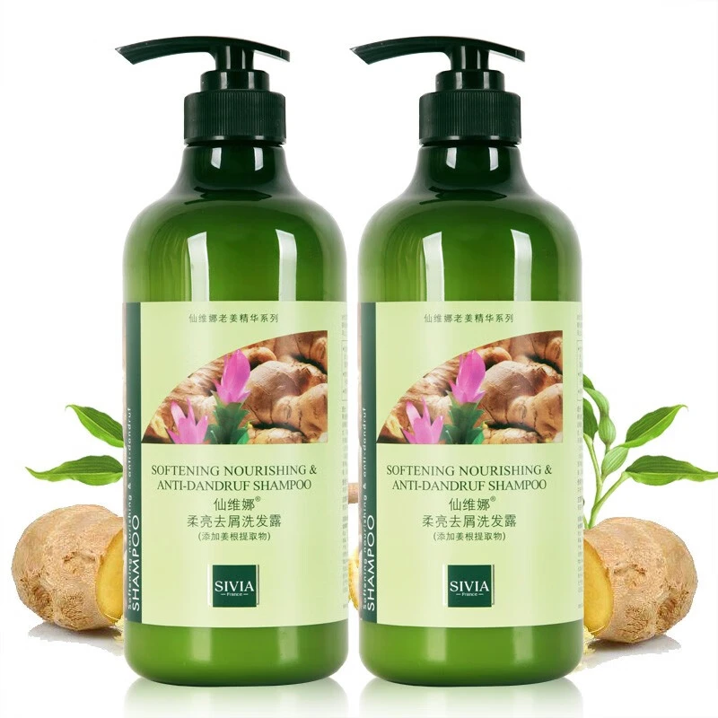 仙维娜生姜柔亮去屑洗发水柔顺丰盈蓬松去油滋润改善干枯洗头水