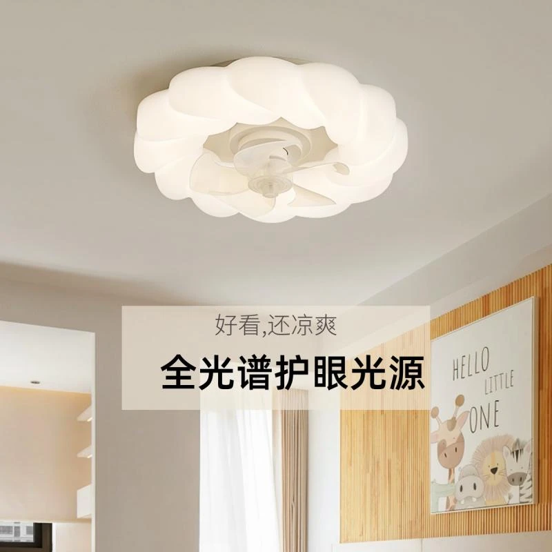 卧室吸顶风扇灯2022年新款网红一体主卧现代360度摇头云朵奶油灯